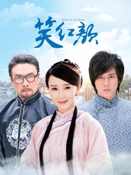 摇摇乐yoyo 兔女郎 [131P+3V/690MB]